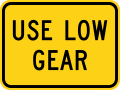 MUTCD W7-2P.svg