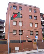 Madrid - Embajada de Bangladesh 4.jpg