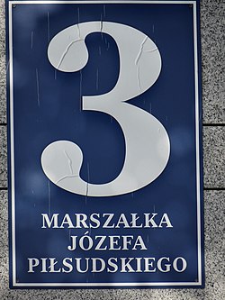 Magistrat w Białej Podlaskiej - 05.JPG