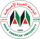 شعار الجامعة العربية الأمريكية (فلسطين)