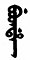 Manchu alphabet (Galik) - Buddhā.jpg
