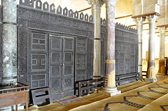 The Maqsurah of Al-Muizz in the Mosque of Uqba, Kairouan, produced during the reign of Al-Muizz ibn Badis