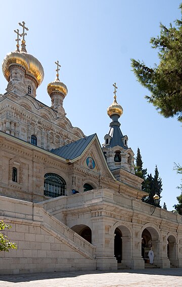 Fil:Maria_Magdalena_kyrka,_Jerusalem.jpg