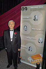 Masatoshi Shima (嶋 正利), inventor of CPU Intel 4004.