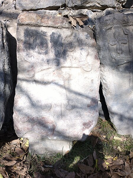 File:Mashtots Hayrapetats church (khachkar), Garni (21).jpg