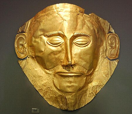 Topeng Agamemnon
