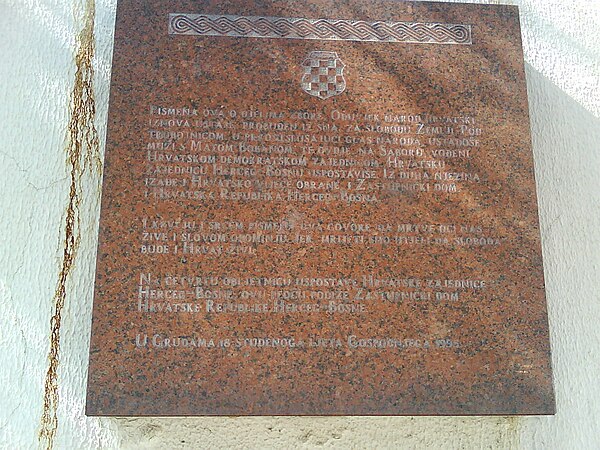 Memorial plaque in Grude, made as a tribute to Mate Boban and leaders of Herzeg-Bosnia