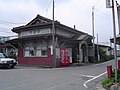 old station building