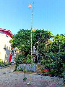 Mera Thaumei, A lamp tied to a tall green bamboo pole was lighted and installed during Mera Hou Chongba festival Mera Thaumei, A lamp tied to a tall green bamboo pole was lighted and installed during Mera Hou Chongba festival.jpg