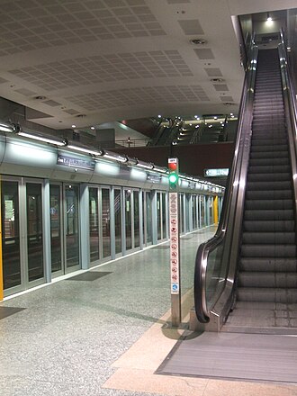Turin Massaua metro station MetroTorinoMassaua.jpg