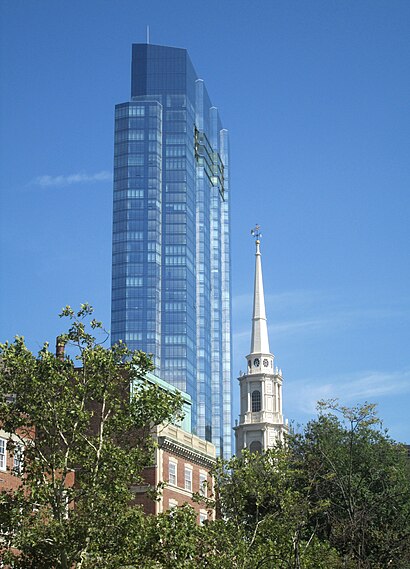 Cómo llegar a Millennium Tower Boston en transporte público - Sobre el lugar