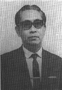 Mohammad Isnaeni, Dewan Perwakilan Rakyat Republik Indonesien Zeitraum 1971 - 1977, p14.jpg