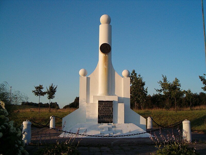 File:Monument dedicated to the Independence of Lithuania in Degučiai, Lithuania.jpg