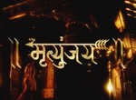 Thumbnail for Mrityunjay (TV series)