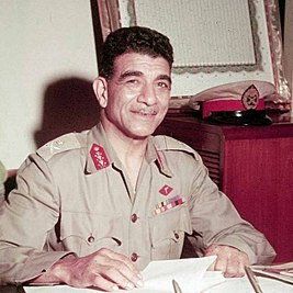 Muhammad Naguib 1953.jpg