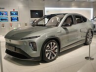 Nio EC7