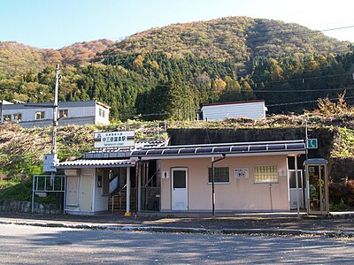 Nakamiyori-Onsen Station