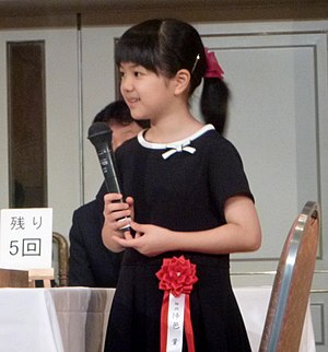 Nakamura Sumire in Takaraduka20190630.jpg