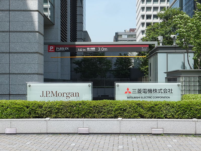 File:Nameboards of J. P. Morgan and Mitsubishi Electric, at Tokyo Building (2014.05.03).jpg