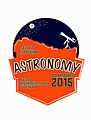 National Astronomy Olympiad 2014 (NEPAL) logo.jpg