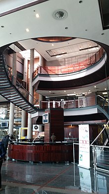 Entrance foyer of the new, 2008, National Library, Pretoria National Library of South Africa, Pretoria.jpg