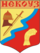 Герб Некоузского района