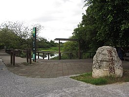 Niaosong Wetland Park di Kaohsiung, Taiwan.JPG