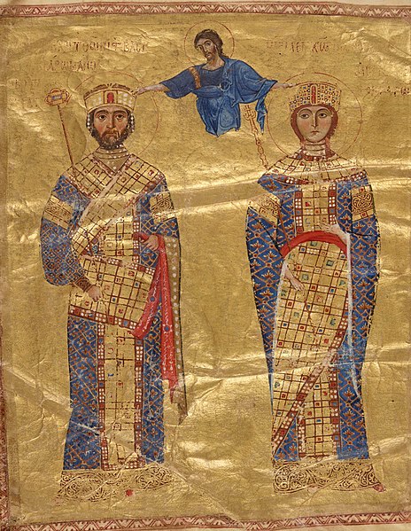 File:Nicephorus III and Maria of Alania BnF Coislin79 fol2bis.jpg