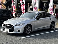 2020 Nissan Skyline 400R (RV37, Japan)