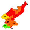 North Korean provincial food security by per capita produced kilograms of cereals in 1999–2000.png