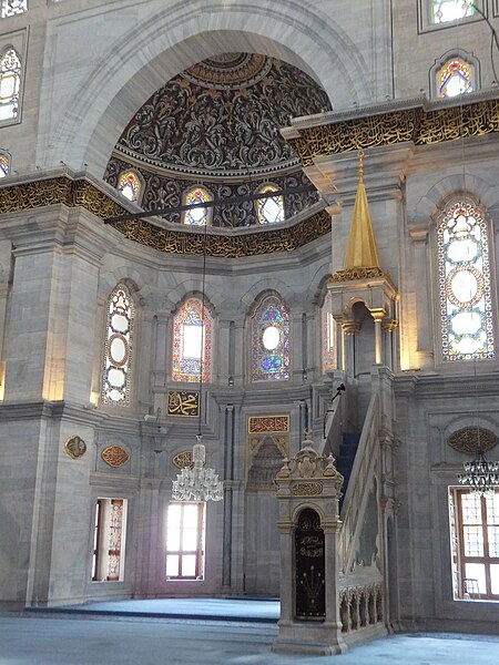 File:Nuruosmaniye DSCF1225.jpg