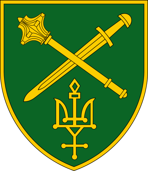File:OC North Ukrainian Ground Forces insignia.svg