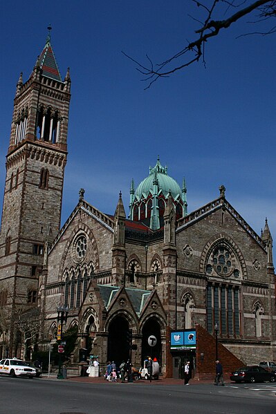 File:Old South Church and former MBTA entrance, April 2005.jpg