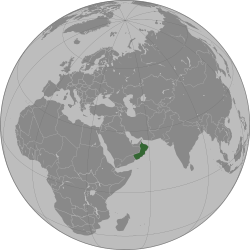 Umman'ın Arap Yarımadası'ndaki konumu (koyu yeşil)