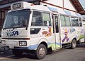 大佐町ふれあいバスの車両（2001年当時）