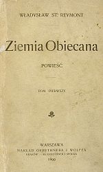 Драбніца для Зямля запаветная (раман, 1899)