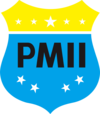 PMII Logo.png