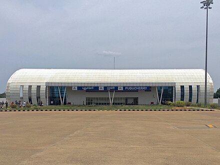 Pondicherry Airport