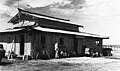 Picture of the "Pagoda" a former Japanese building used as the air operations center at Henderson Field on Guadalcanal until it was bulldozed in mid-October, 1942.