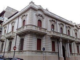 Palatul Guarna.jpg