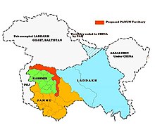 Proposed Panun Kashmir territory in Red Panun Kashmir.jpg