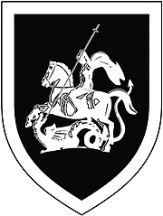Panzerbataillon414 Wappen 2016