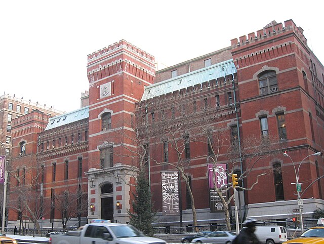 The armory's administration building as seen from its southwestern corner, at Park Avenue and 66th Street