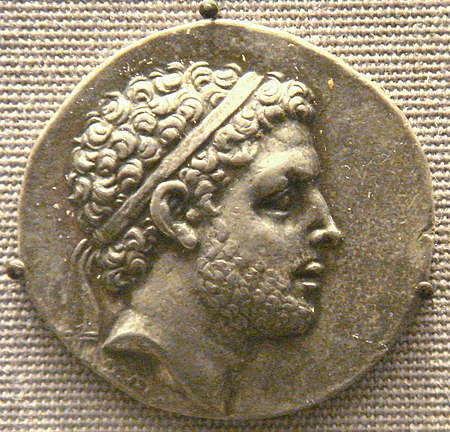 Perseus của Macedonia