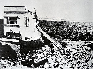 Petah Tikva, 1948.jpg