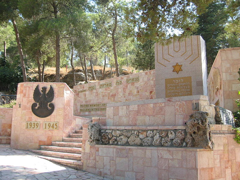 File:PikiWiki Israel 4263 Monument in memory of Jewish fighters armies Polan.jpg