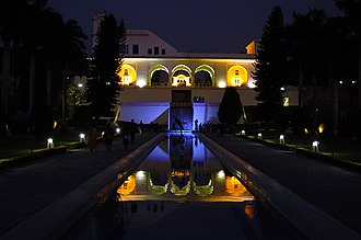 The gardens at night Pinjore Gardens at night.jpg