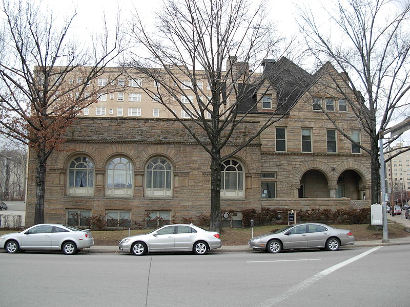 File:Pitt Music Building.JPG