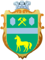 Escudo de armas de Polohy