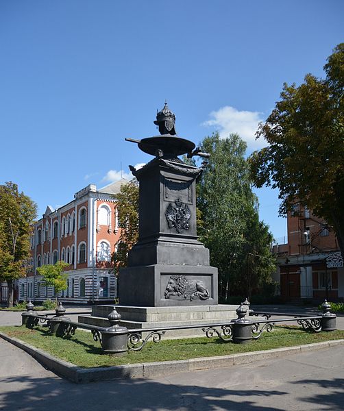 File:Poltava Conrner of Spaska and Pylypa Orlyka Str. 15 Monument in Honour of Peter I (YDS 6115).jpg